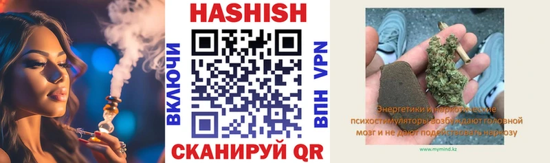 kraken рабочий сайт Выборг ГАШ гашик
