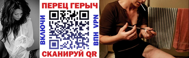 Героин белый  Выборг 