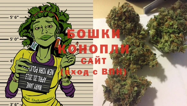 мдма Бугульма