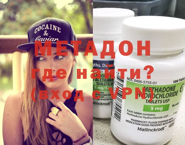МДПВ Бородино