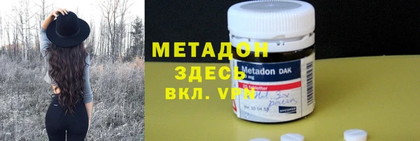 МДПВ Бородино