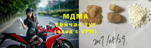 мескалин Богданович