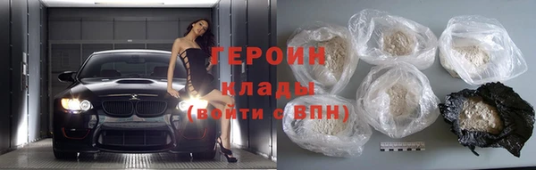 МДПВ Бородино