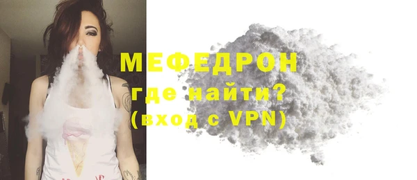 гидропоника Богородск