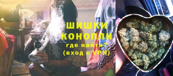 мдма Бугульма