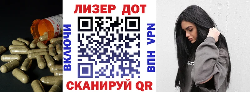 Лсд 25 экстази ecstasy  МЕГА ТОР  Выборг 