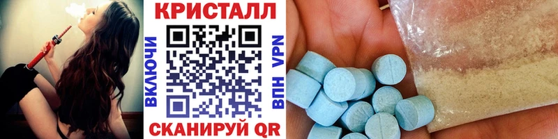 Первитин мет  даркнет сайт  Выборг 